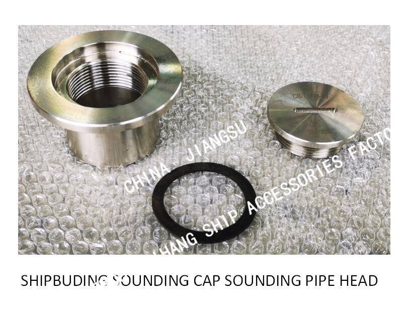 FH-C40 CB / T3778-99 MARINE TESTER CABIN SOUNDING PIPE HEAD, SOUNDING INJECTION HEAD BODY CAST STEEL, PLUG CORE COPPER