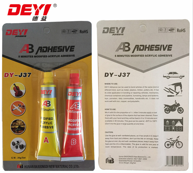 Fast Curing Modified Acrylic AB Adhesive For Automobile And Motorcycle Repair Services
