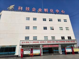 Shenzhen Shoucheng Communication Co., Ltd.