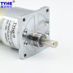 7w 5nm Micro Dc Gear Motor For Home Appliance 12v 24v 6v High Torque 5000rpm