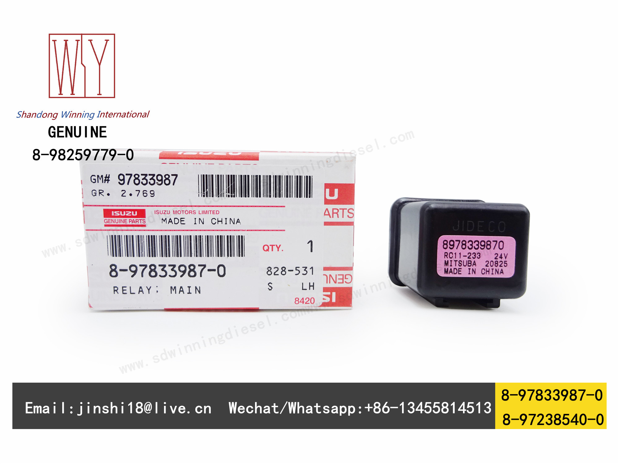 ISUZU GENUINE AND NEW MAIN RELAY 8-97833987-0 8-97238540-0 8-98259779-0 8978339870 8972385400 8982597790