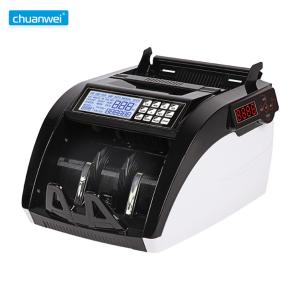 Quality Cash Counting MOP EUR MG IR Money Counter Machines UV Detection Mixed Bills RoHS wholesale