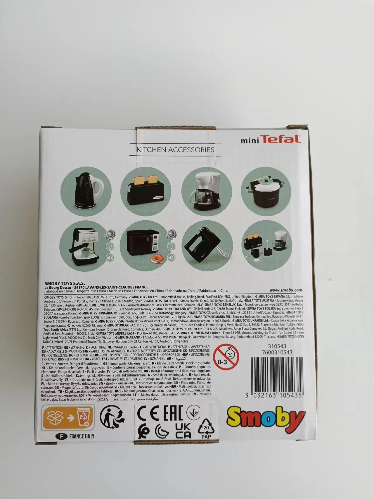 Eco Friendly Custom Vasos De Carton Prime Branded Amballage Carton for Packing Items