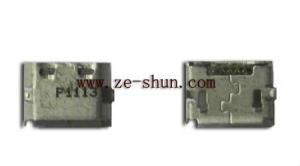 Quality for HTC Incredible S(G11) plun in wholesale