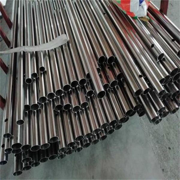 Wall Thickness 0.8-100mm Stainless Steel Pipes SS Tube For Industrial And