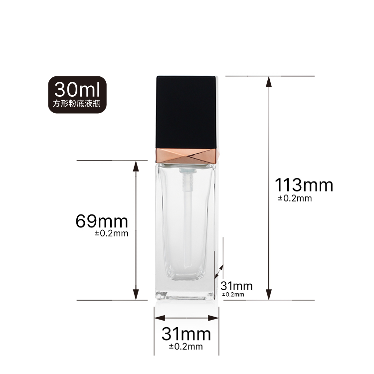 Custom Cosmetic Packaging 30ml Square Clear Frosted Empty Foundation Glass Bottle F143-Foundation Bottle