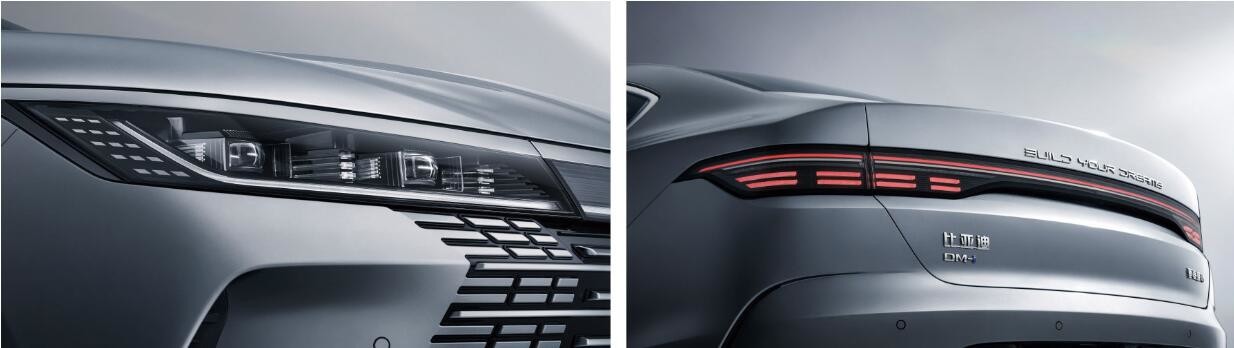 BYD's 2024 Destroyer 05 Honor Edition for D-mi hybrid and EV versions