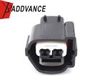 2 Pin 2 Way Female Connector 7283-7020-10 For Hyundai Ignition Coil 90980-10899