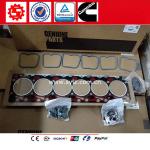 Piston kit,Liugong, DCEC,6BT 5.9 engine for Liugong CLG835,CLG856 wheel loader
