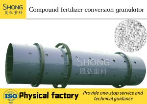 Quality Energy Saving Rotary Drum NPK Granulation Plant with Wide Raw Materials Adaptability wholesale