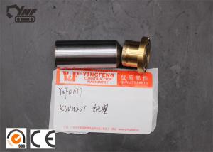 Quality YNF01177 Excavator Hydraulic Parts Cylinder Piston Kit K3V112DT For Hydraulic Pump Parts wholesale