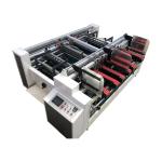 Double Piece Joint Corrugated Sheet Forming Machine For Manufacturing