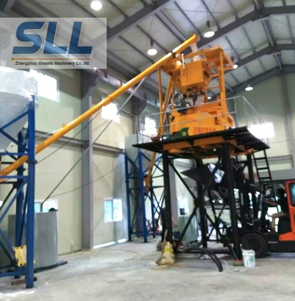HZS25 Concrete Batching Plant Equipment Compact Structure Space Saving