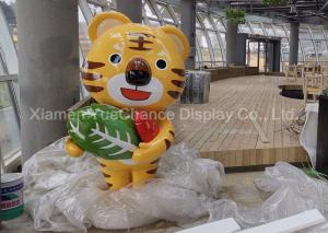 Quality Cartoon Fiberglass Tiger Shopping Center Decorative With Cute Face wholesale