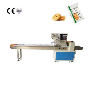 Quality 350mm Automatic Biscuit Packing Machine 180bags/min Restaurant wholesale
