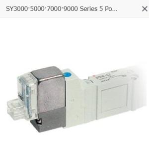 Quality Original SMC SY3220-5LZD-M5 Solenoid valve,5 Port Solenoid Valve Body Ported/Single Unit wholesale