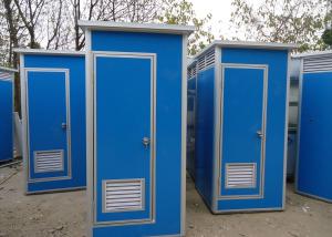 Quality Mobile Movable Sandwich Panel Chemical Portable Toilet Cabin wholesale