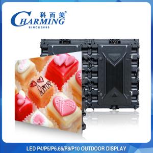 Quality Seamless Outdoor LED Display P5/P8 Magnesium Alloy Cabinet RGB High Refresh 3840Hz wholesale