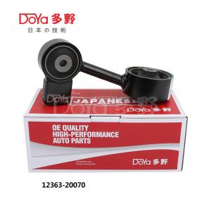 Quality 12363-20070 wholesale
