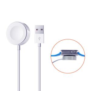 Quality Electromagnetic 25g 950mAh Apple Watch Magnetic Charger wholesale