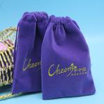 Purple Custom Logo 8x10cm Velvet Drawstring Jewelry Pouch