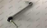 FR3Z5K483A K750798 Stabilizer Bar Link Front Axle For Ford Mustang Convertible