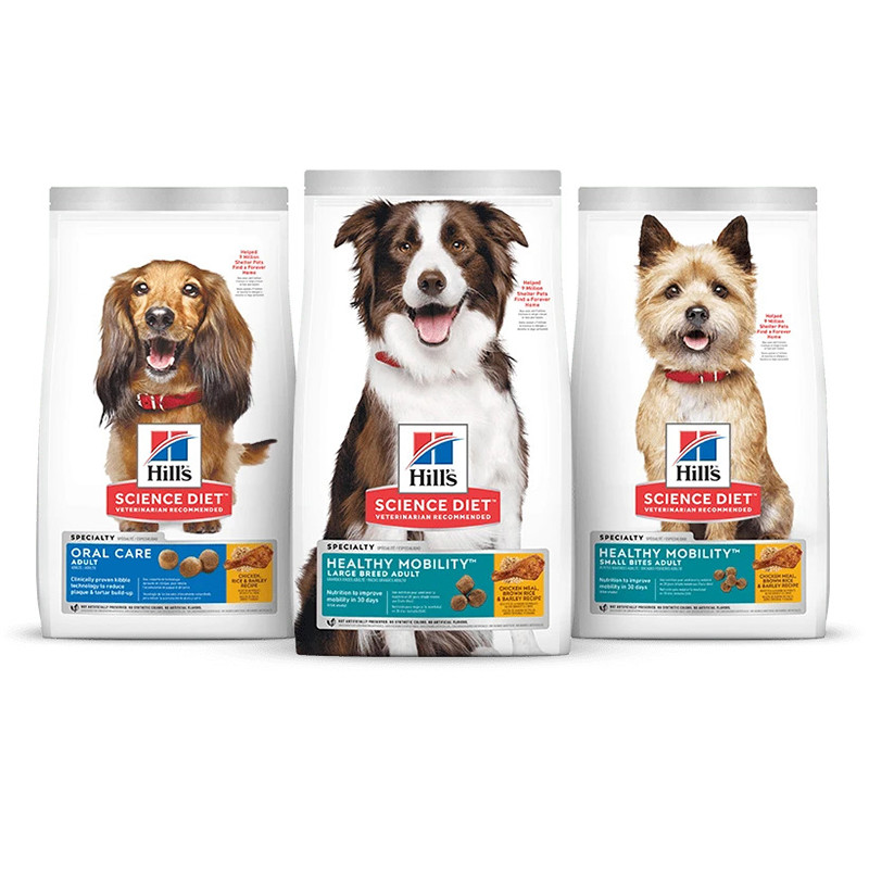 Custom Printed Dog Food Laminated Packaging Pouches 50Lb Big Dog Treat Packaging Bags