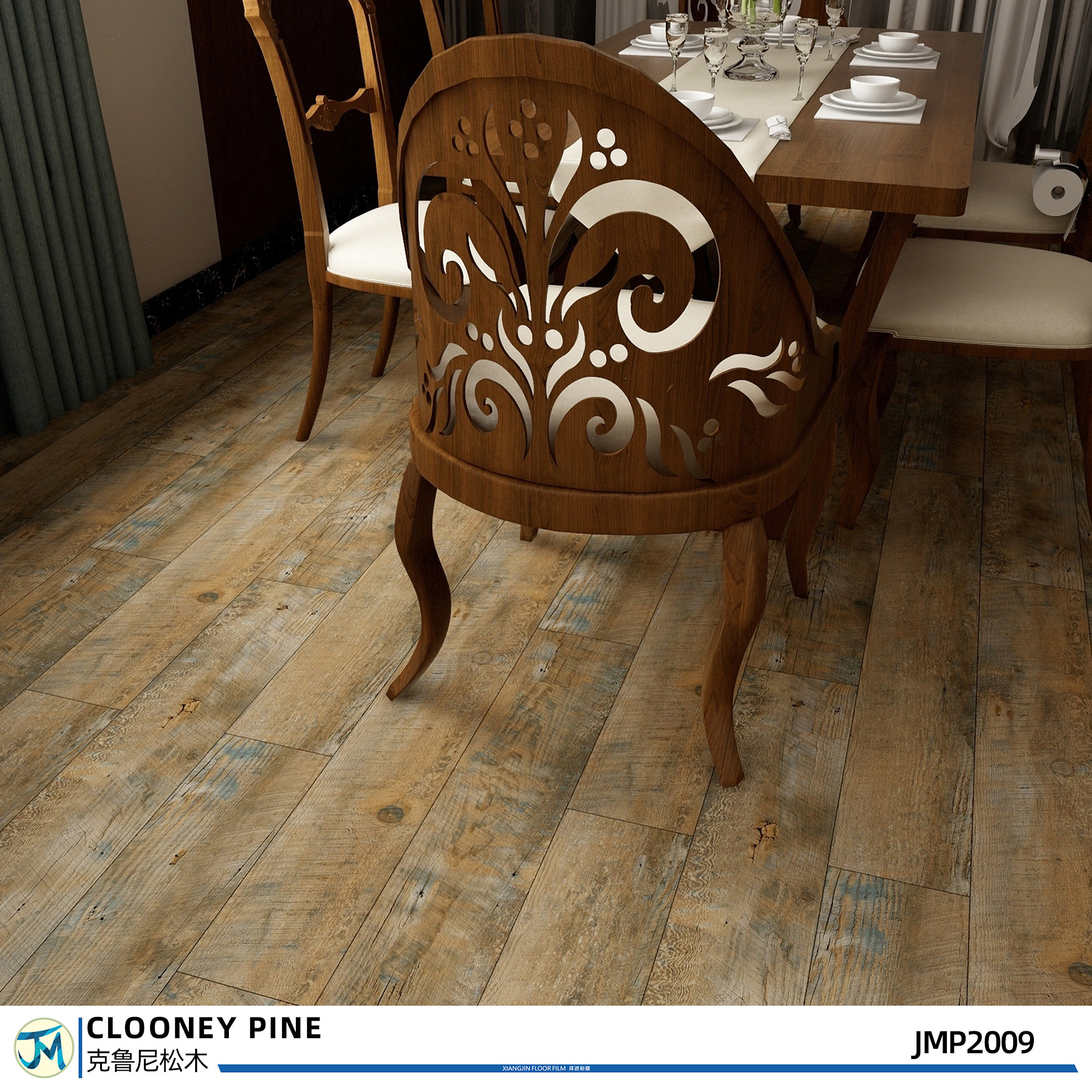 9mm 8mm 7mm SPC Pine Wood Flooring Plank Layered Structure