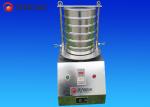 1420Rpm SS Sieve Shaker Machine , 300mm Lab Vibrating Sieve Machine