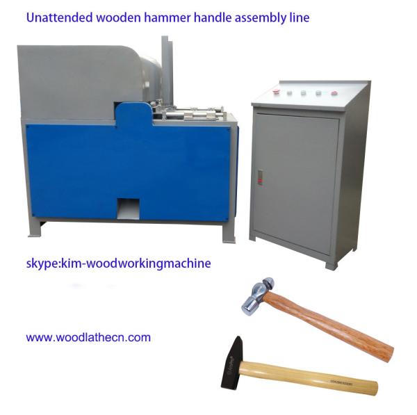 Cheap Full automatic hammer handle making machine for sale