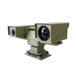 Quality Vibration Proof Vehicle Mounted Camera For Security Aluminium Alloy wholesale