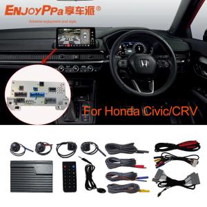 Quality HD 360 Degree 12v Car Camera System For Honda Civic With Night Vision wholesale