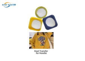 Quality TPU Powder 100 - 200μM DTF Hot Melt Powder For Bonding Knitted Fabric wholesale