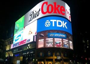 Quality High Brightness P8 Curved Led Screen Outdoor Arc Shaped For Advertising wholesale