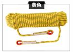 Static Downfall Lifeline Safety Rope 14mm 8mm Rescue Rope