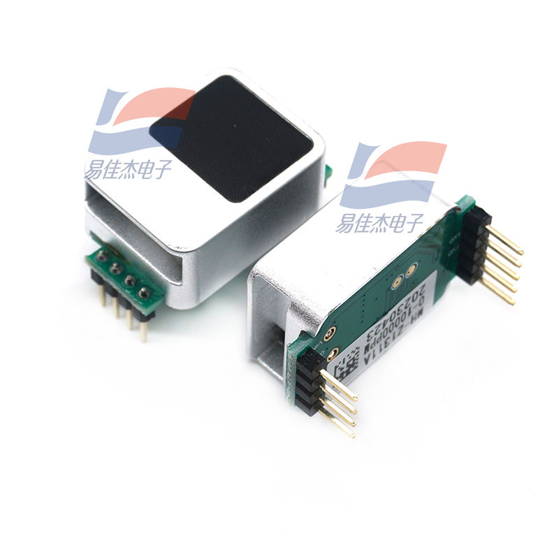 MH-Z1311A Carbon Dioxide Gas Sensor Nondispersive Infrared NDIR Principle