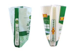 Quality Organic Rice Packaging Bags Polypropylene Sacks Weather Resistant wholesale