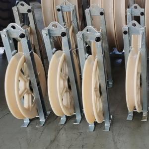 Quality Pilot Overhead Wire 508mm Single Nylon Wheel Rope Stringing Block wholesale