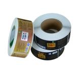 Waterproof Cosmetic Sticker Labels embossing For Beauty Products