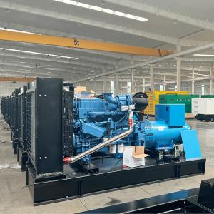 Quality 40kw 50kw 80kw 100kw 500kw Open Type Diesel Generator Additional ATS wholesale
