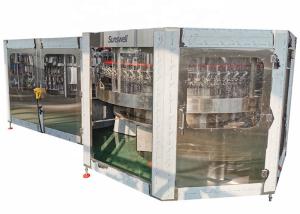 Quality Sanitary Grade Rotary Washing Beer Bottle Filling Machine wholesale