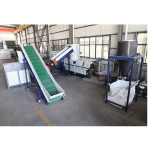 Quality 200kg/H - 800kg/H Woven Bag Recycling Machine Pelletizing Machine For Granulation wholesale