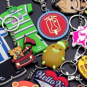 Quality Custom Soft Pvc Rubber Keychain Silicone Rubber Plastic Key Chains wholesale