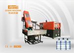 400bph Water Bottle Blowing Machine For PET Bottles 10l 20l
