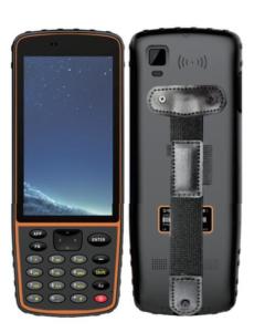 China 5.5'' Rugged Android Handheld on sale