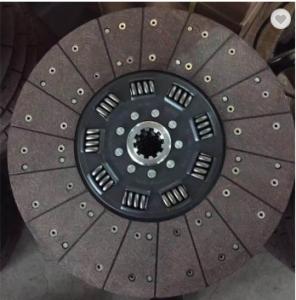 Quality Buy automatic clutch kit replacement clutch plate 1861760034 wholesale
