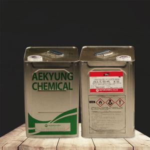 Quality Original Imported South Korea 449 Crystal Resin wholesale