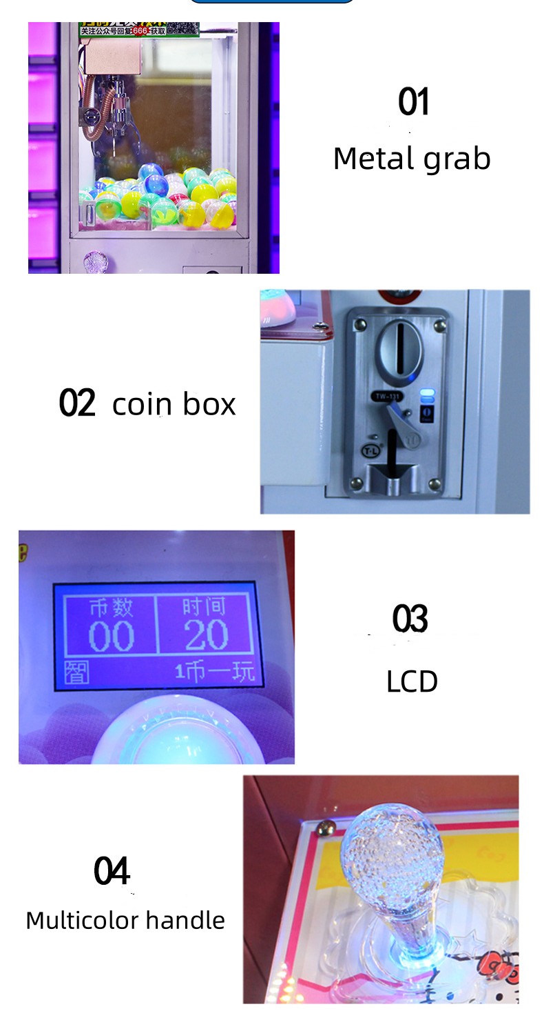 Metal Acrylic Plastic Toy Claw Machine for Arcade Game US PLUG from Plug Type