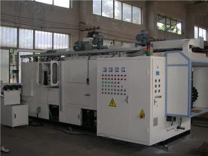 Quality Far infrared radiation rotor paint dropping machine wholesale