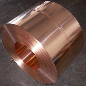 Quality 0.2mm Copper Emi Shielding Sheet Roll High Purity wholesale